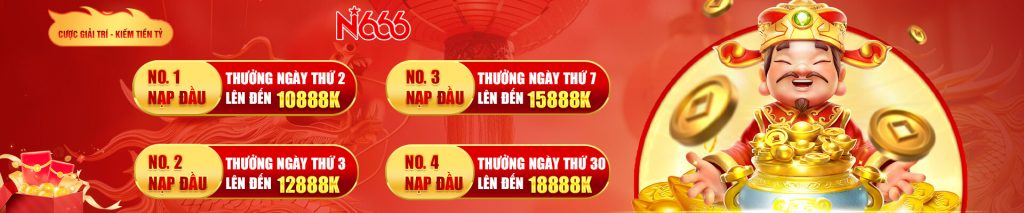 bn n666
